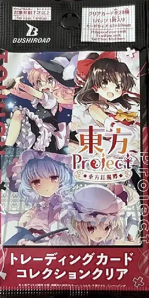 images/uploads/75310/thumb_Bushiroad TCC Clear Touhou Project Embodiment of Scarlet Devil Booster Pack JP.webp